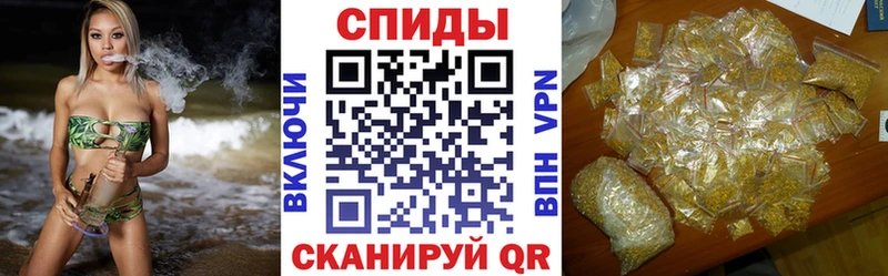 БУТИРАТ BDO  mega зеркало  Инсар 