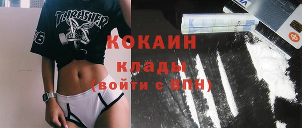 прущая мука Алексеевка