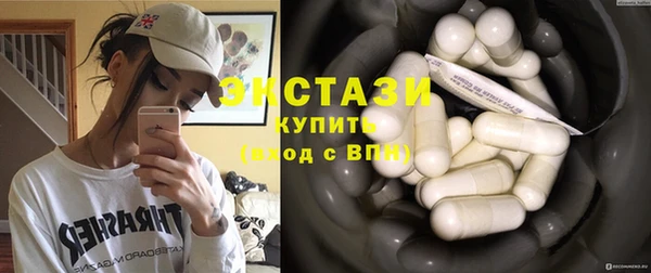 прущая мука Алексеевка